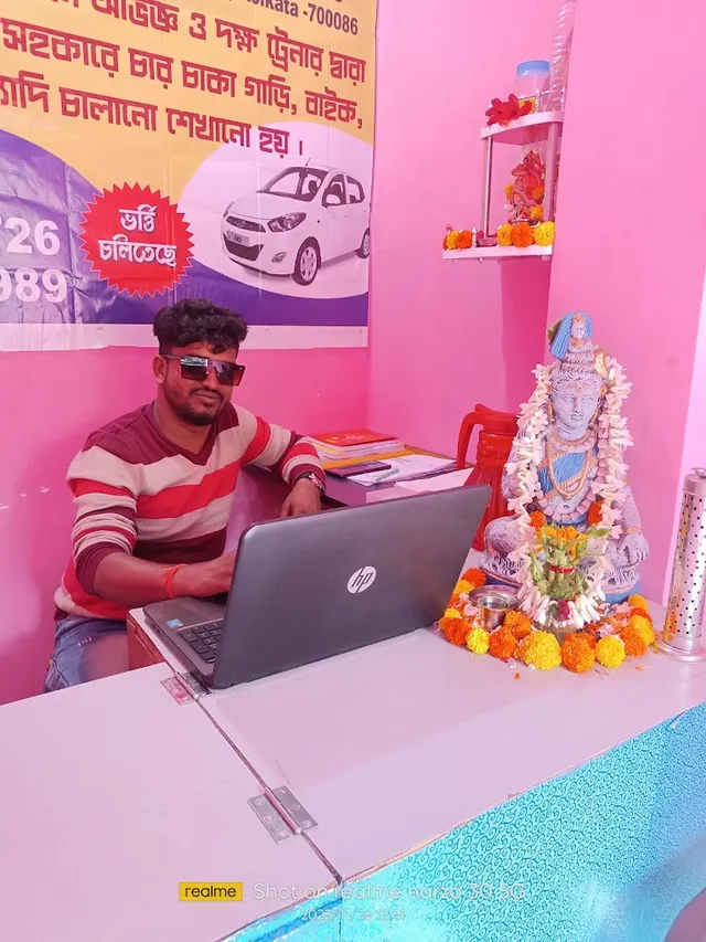 Mithun Motor Training School - 5