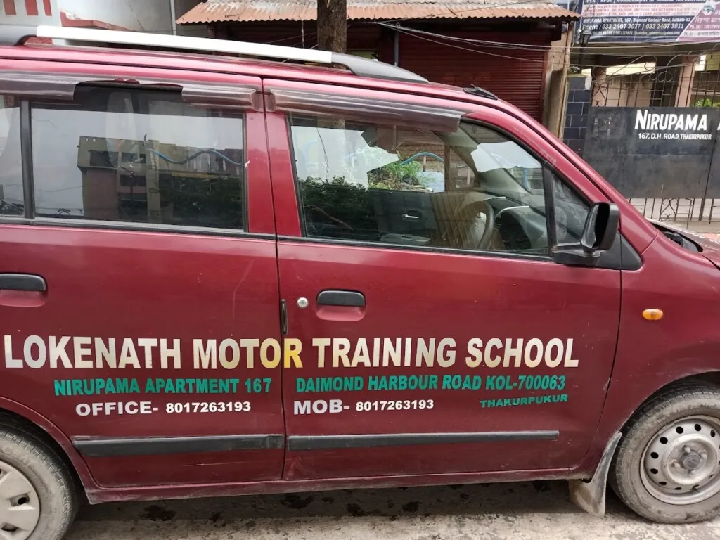 Lokenath Motor Training School