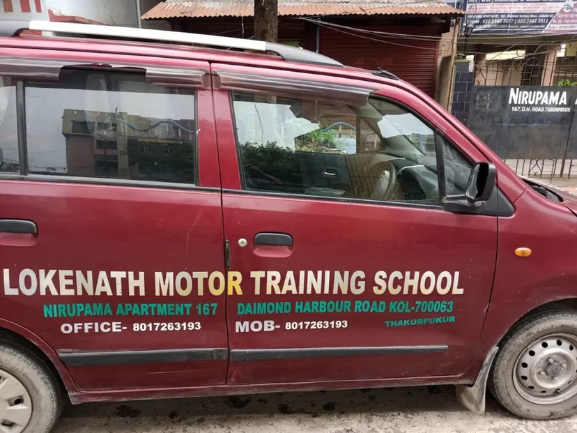 Lokenath Motor Training School