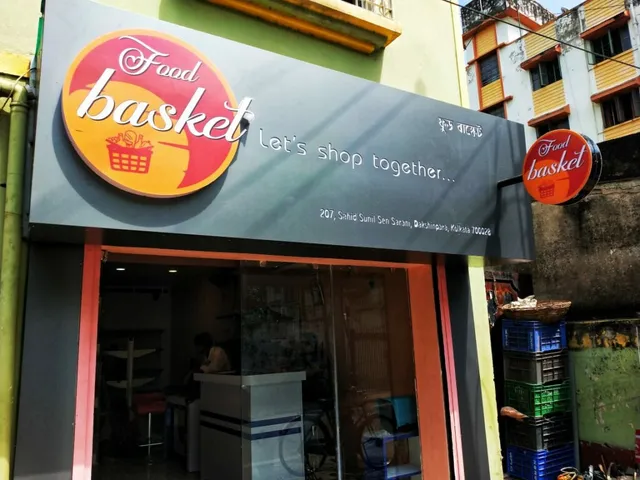 Saha Printing works - 3