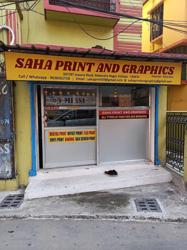 Saha Printing works - 4