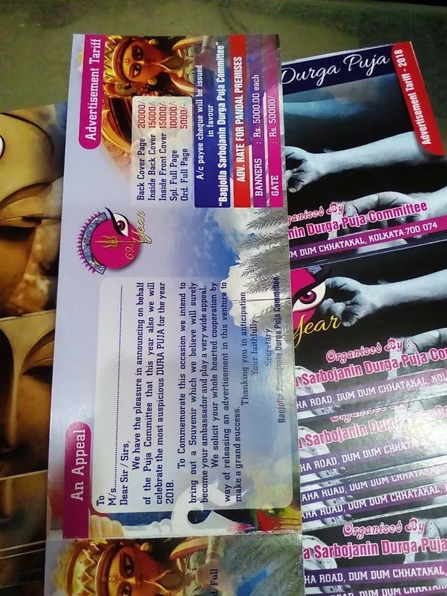 PALASHI PRINTING WORK - 2