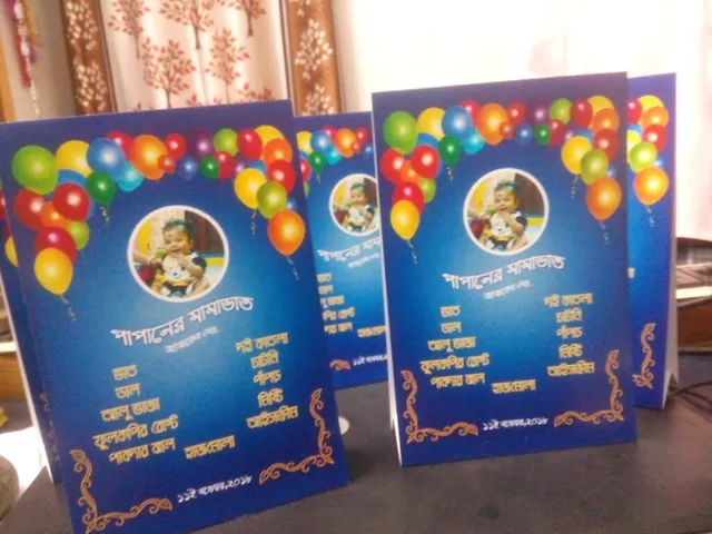 PALASHI PRINTING WORK - 3