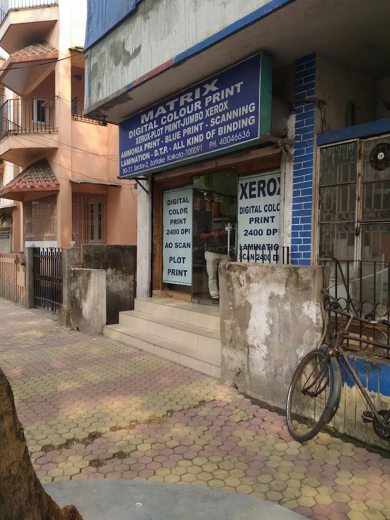 Matrix Digital Print Shop