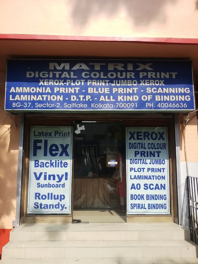 Matrix Digital Print Shop - 4