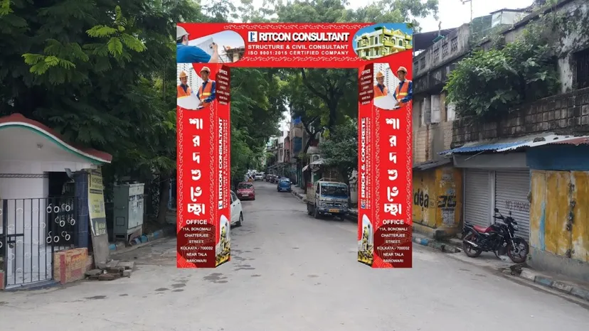 A to Z Creative Graphics -Printing