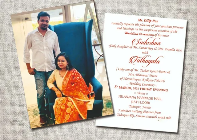 Maa printing works - 4