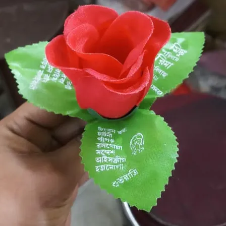 Maa printing works - 5