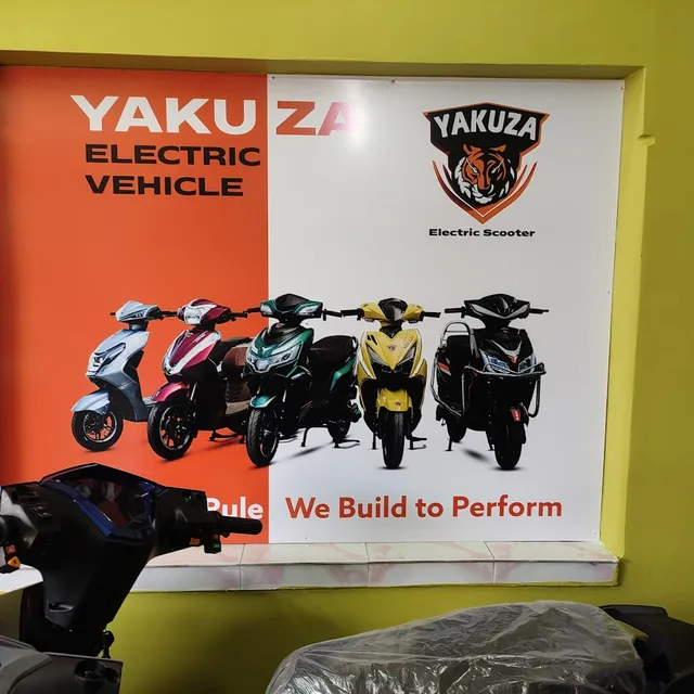 Surfowl Printing Solutions (Newtown) - 3