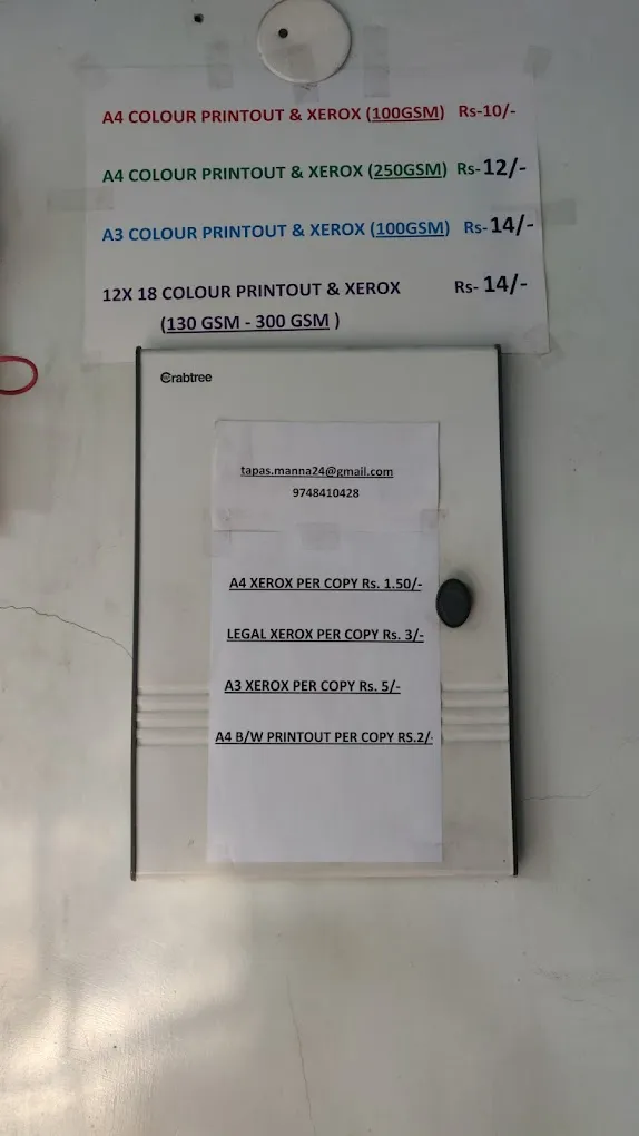 XEROX POOJA PRINTS - 2