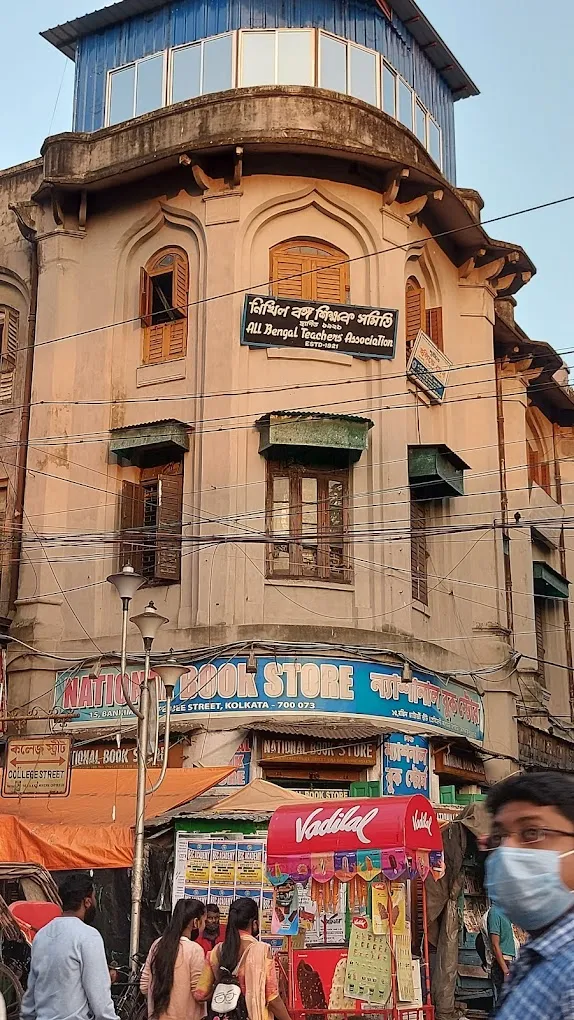 BOOK LAND KOLKATA