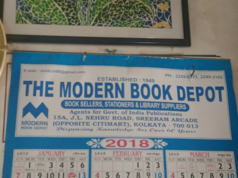 Modern Book Depot