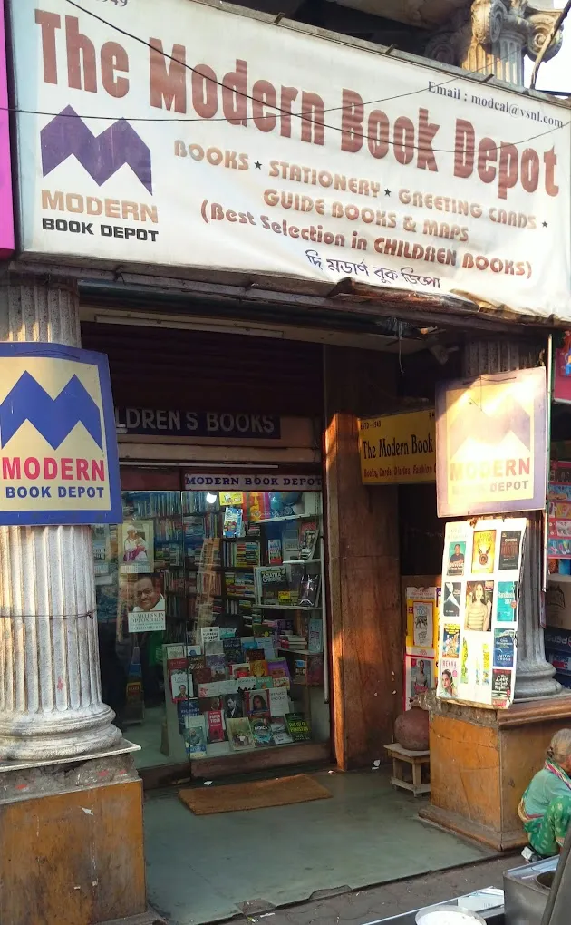 Modern Book Depot - 3