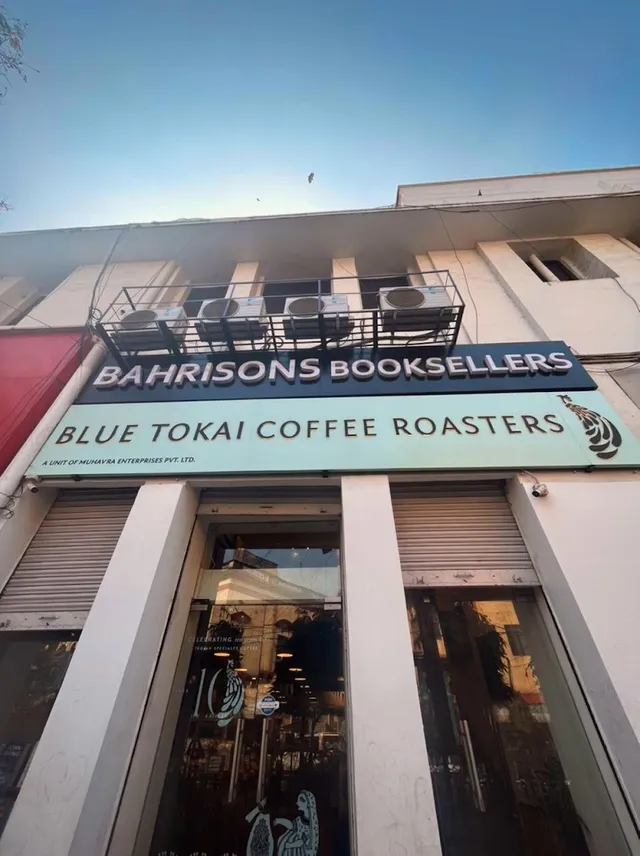 Bahrisons Booksellers Kolkata - 5