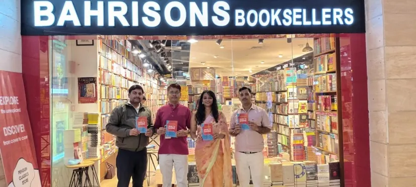 Bahrisons Booksellers Kolkata