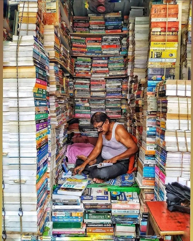Ananda Book Depot