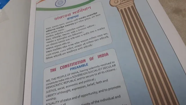 Family Book Shop - 2