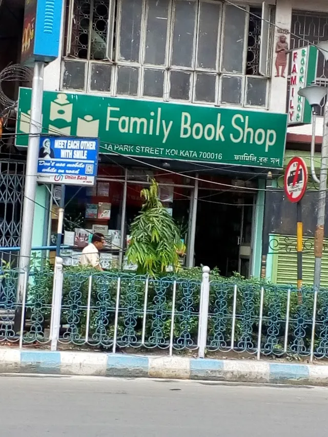 Family Book Shop - 5