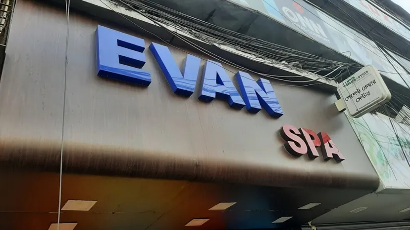 Evan Spa - Spa in Kolkata