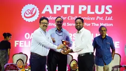APTI PLUS Academy For Civil Services- Top IAS Coaching in Kolkata | Best UPSC & IAS Coaching in Kolkata | WBCS Coaching
