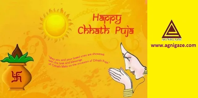 Agnigaze India Services Private Limited - 2