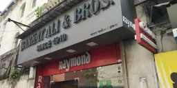 Barkat Ali And Brothers