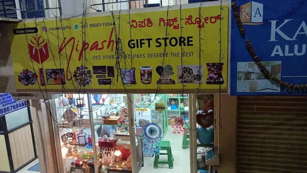 Nipashi Gift Store