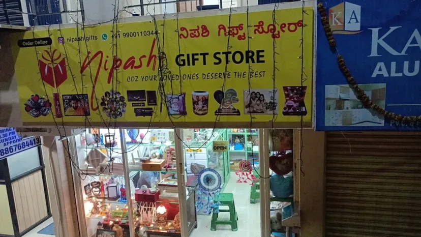 Nipashi Gift Store