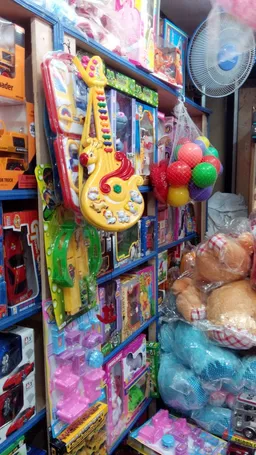 Manama Gift Centre - 2