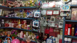 Manama Gift Centre - 5