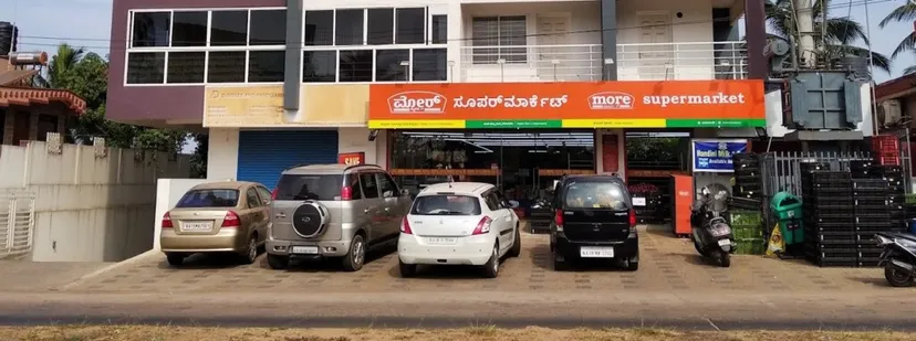 More Supermarket - PADAVINANGADY