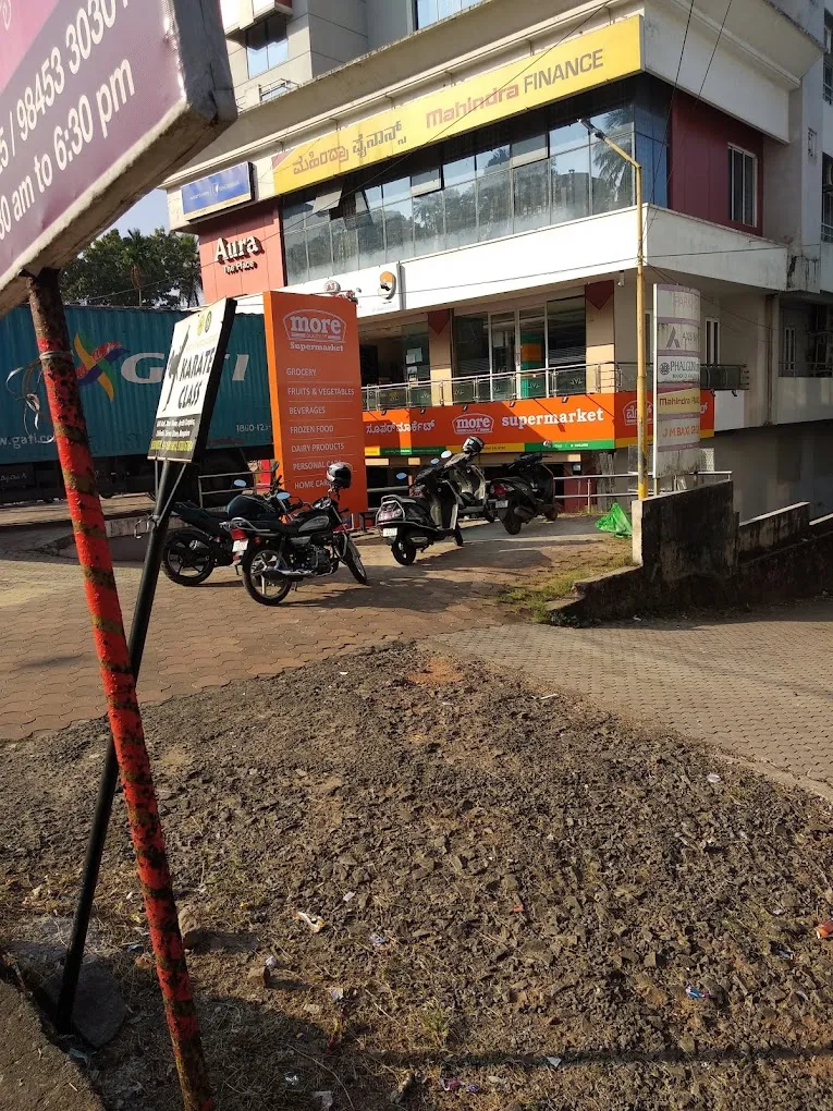 More Supermarket - Chilimbi-2 SKN