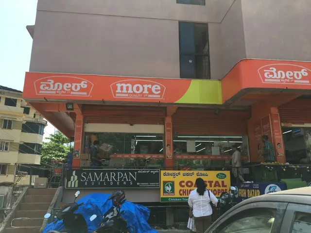 More Supermarket - Bejai - 3