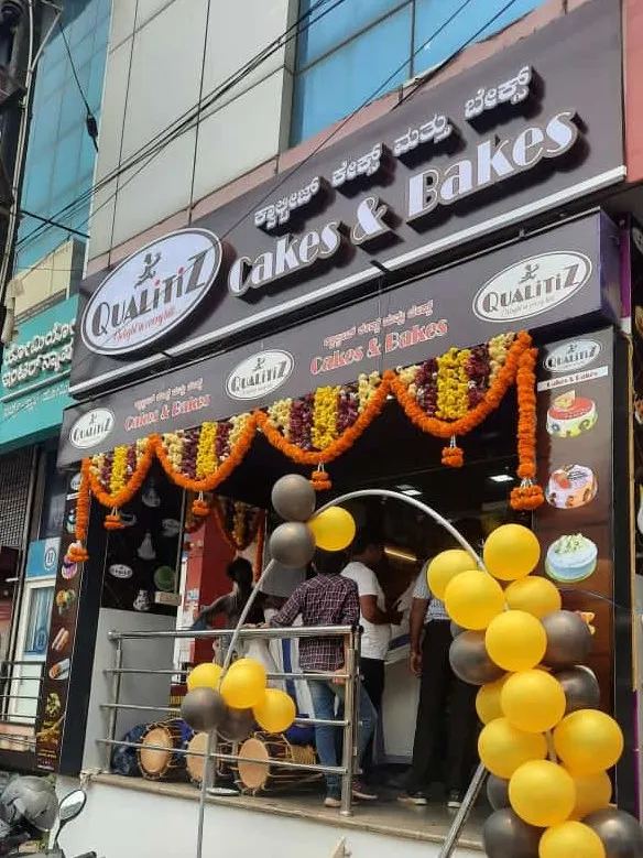 Qualitiz Cakes and Bakes - PVS, Mangalore