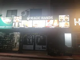 Huga unisex salon - 2