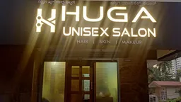 Huga unisex salon - 4