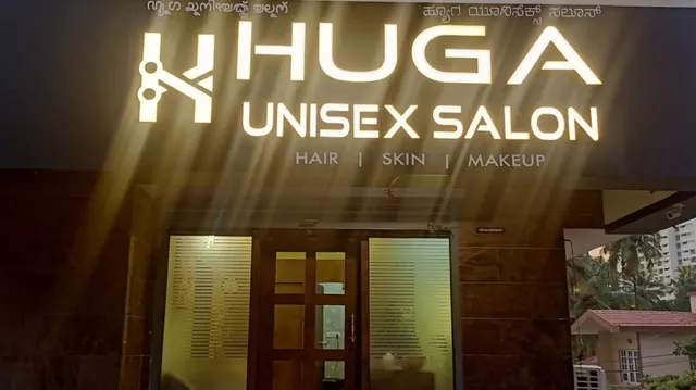 Huga unisex salon - 4