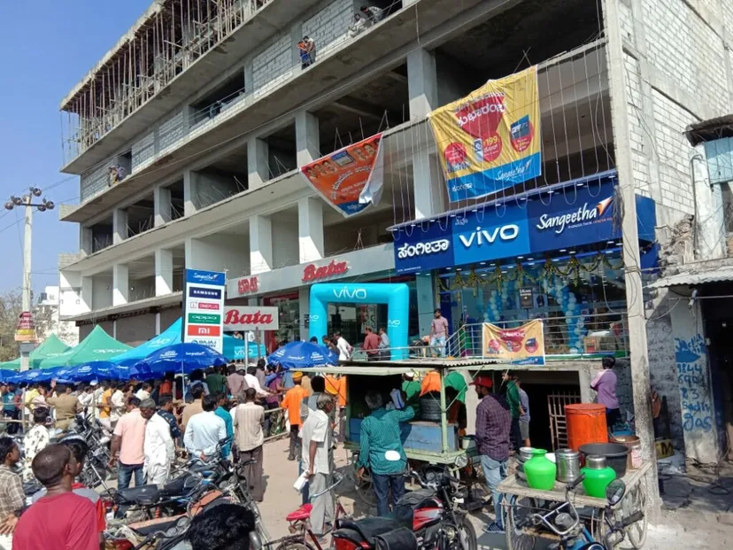 Sangeetha - Mangalore-7