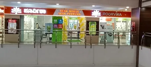 Poorvika Mobiles Mangalore - City Centre Mall