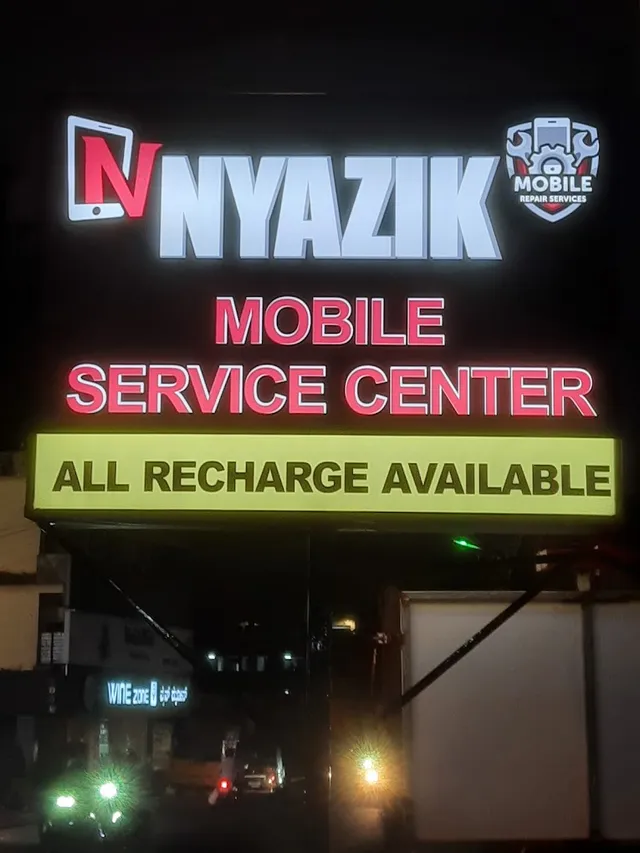 Nyazik Mobile Center - 2