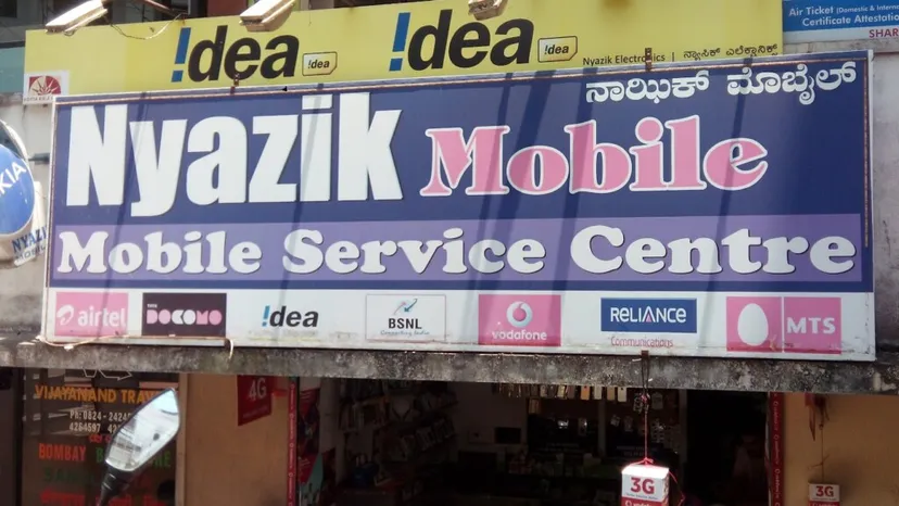 Nyazik Mobile Center