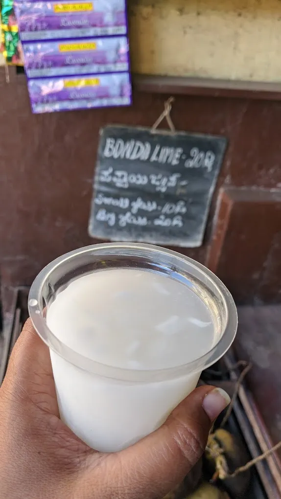 Shenoy's Bonda lime - 3