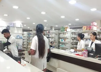 Ganesh Medical Store - 2