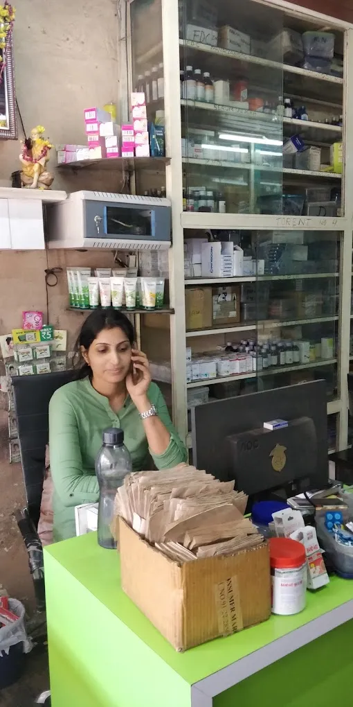 Shirdi Baba Medical Stores - 3