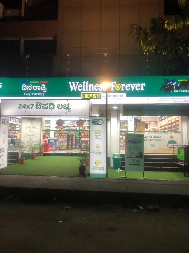 Wellness Forever Balmatta - 2