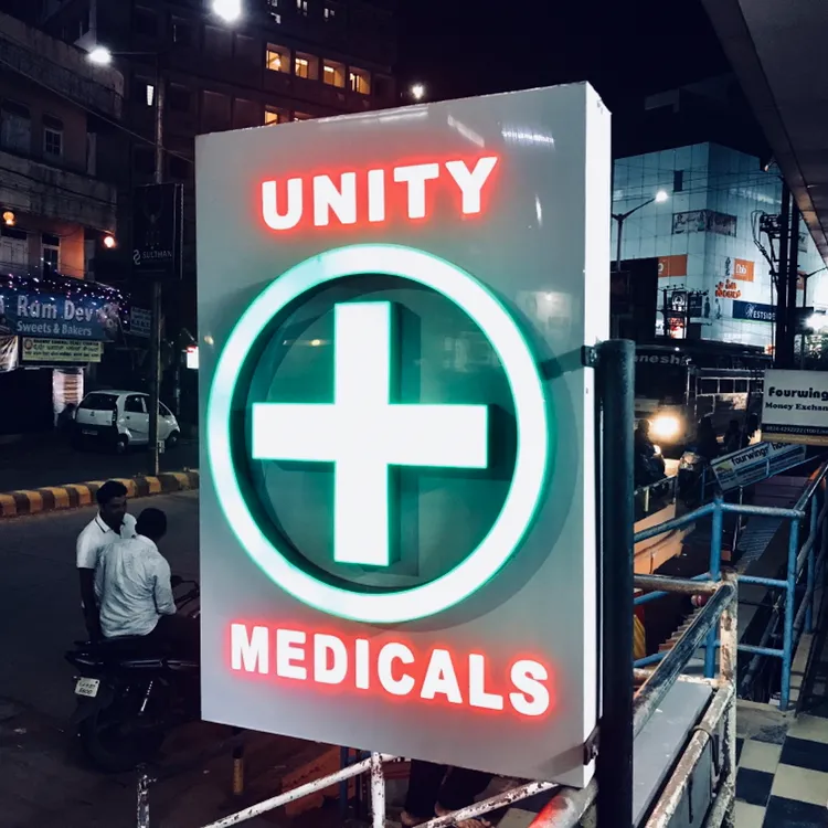 Unity Medicals