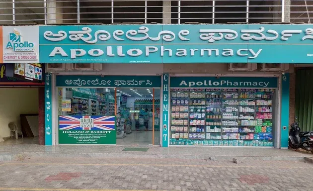 Apollo pharmacy Bendroowell Mangalore