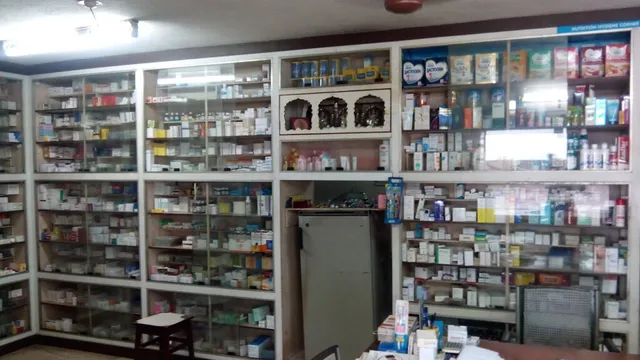 City Medical Centre - 3