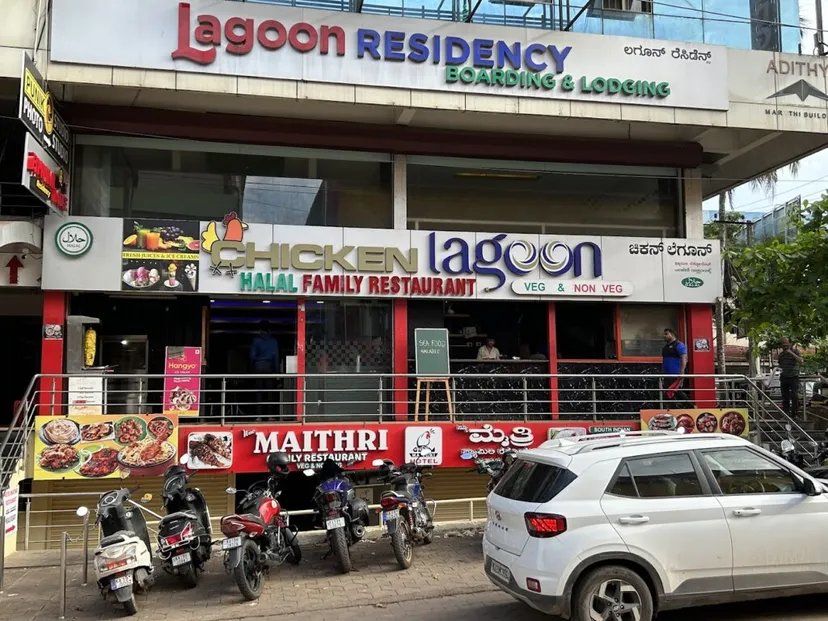 Chicken Lagoon Family Restaurant