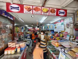 Komal's Sweet Palace - 3